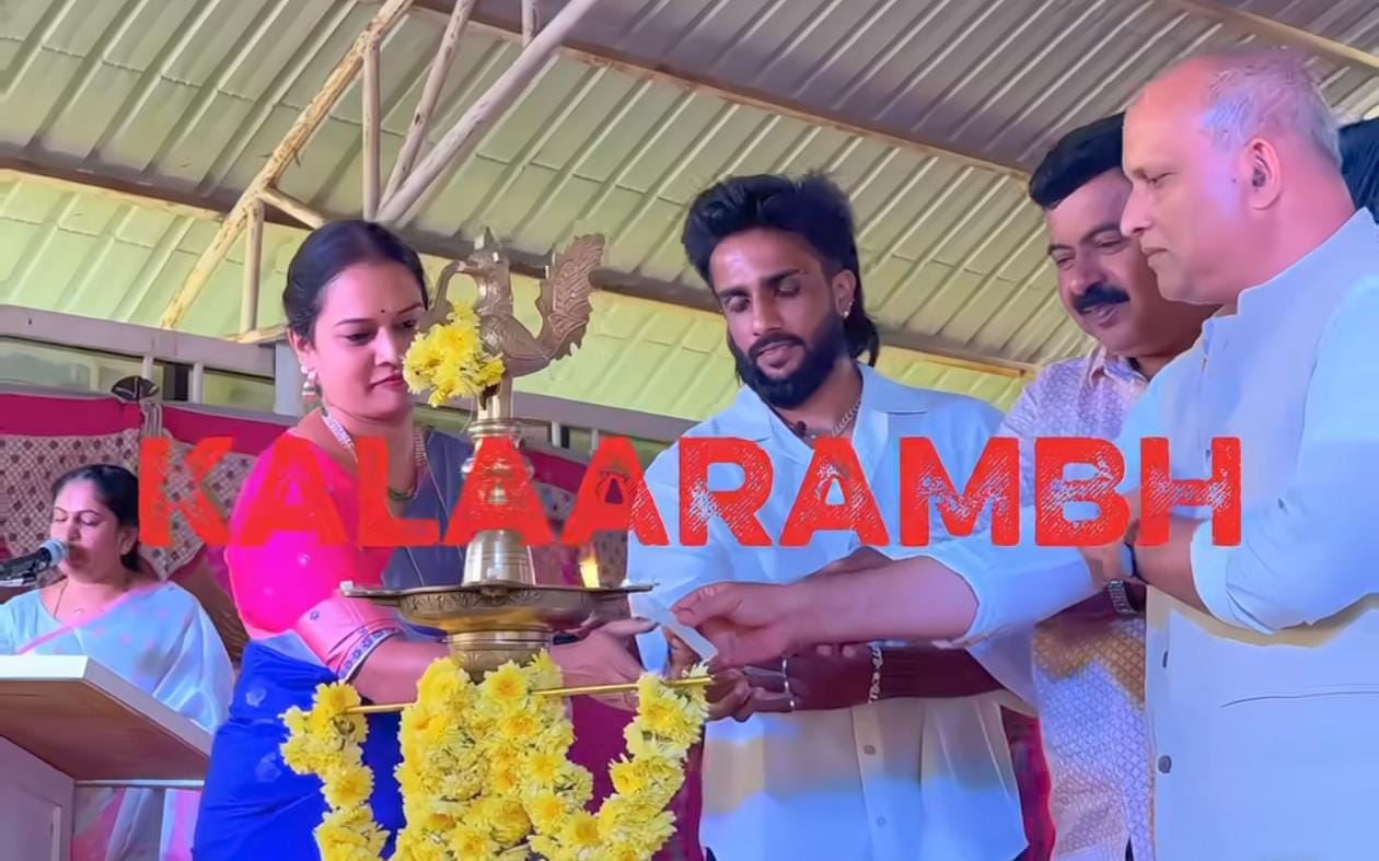 Achievement is possible only through hard work